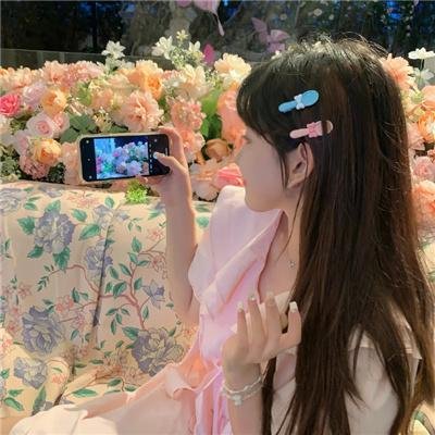 你死我活